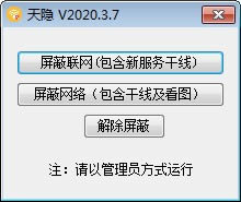 -CAD- v2020.3.7ٷ汾