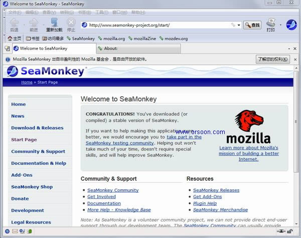 Mozilla SeaMonkey-һĿ-Mozilla SeaMonkey v2.53.7ٷ汾