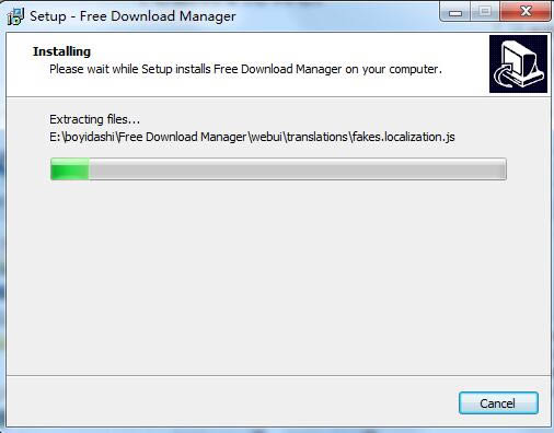 fdmFree Download Managerͼ