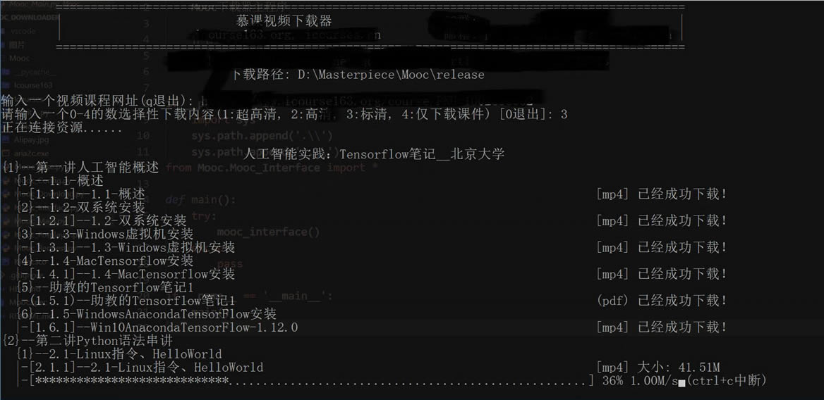 W(xu)o(w)ֹd-d-W(xu)o(w)ֹdd v1.9.4ٷ汾