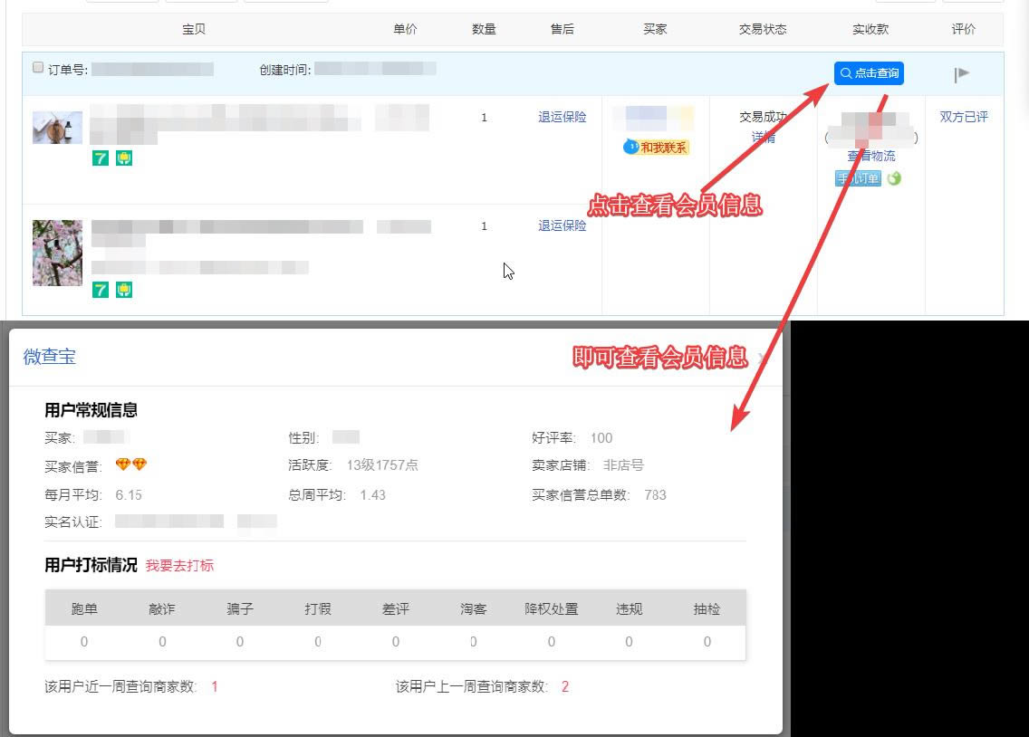 ΢錚R-eIu(y)Ğg[-΢錚Rd v2.6.0ٷ汾