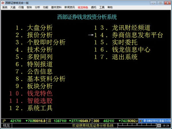 CȯXһ-ܛ-CȯXһd v20201111ٷ汾