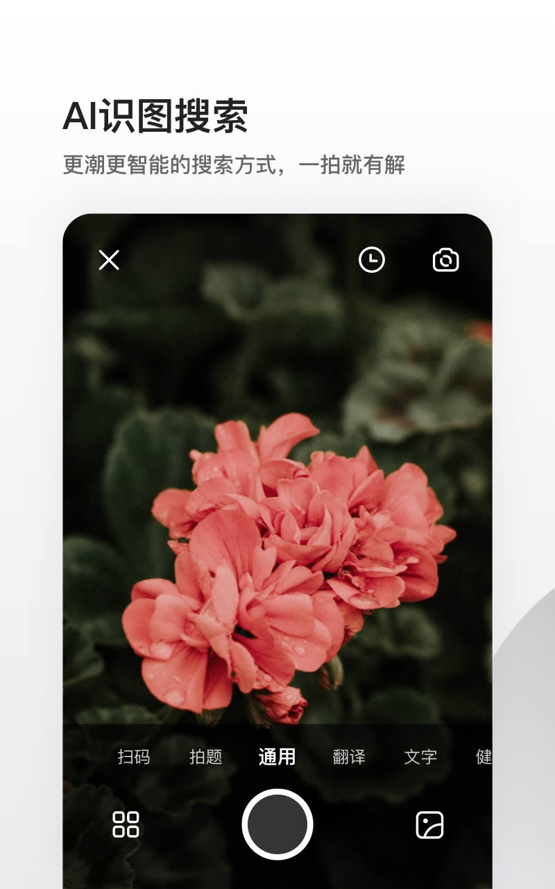 ˞g[؈D