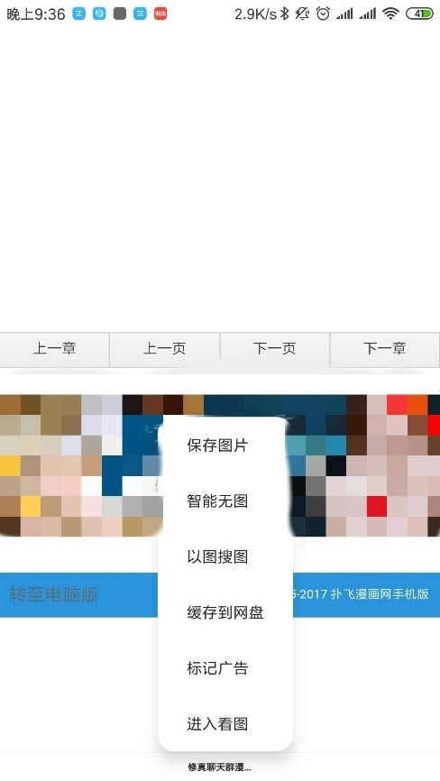 ˞g[؈D