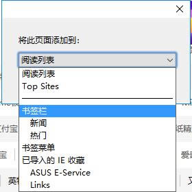 Safarig[؈D