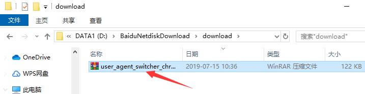 user agent switcher for chrome؈D