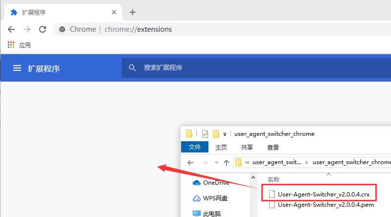 user agent switcher for chrome؈D