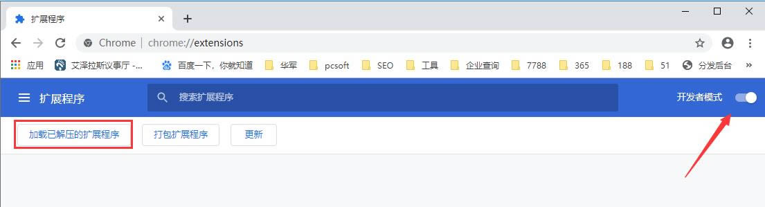 user agent switcher for chrome- Chromeg[ĔU书-user agent switcher for chromed v2.0.0.4İ