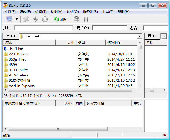 8UFTP؈D