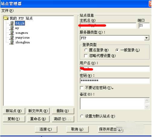 8UFTP؈D