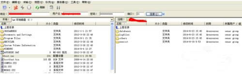 8UFTP؈D