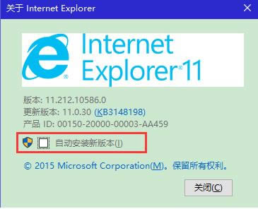 Internet Explorer 7ͼ