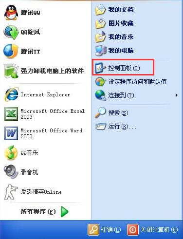 Internet Explorer 7ͼ