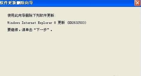 Internet Explorer 7ͼ