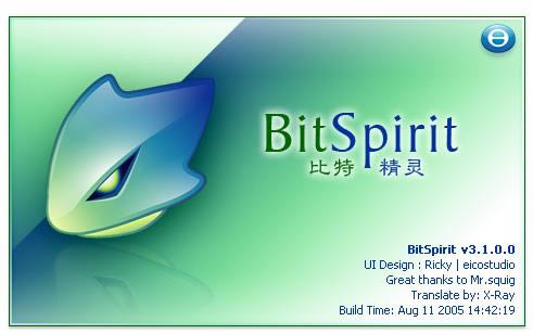 ؾ`(BitSpirit)؈D