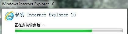 IE10Internet Explorer 10ͼ