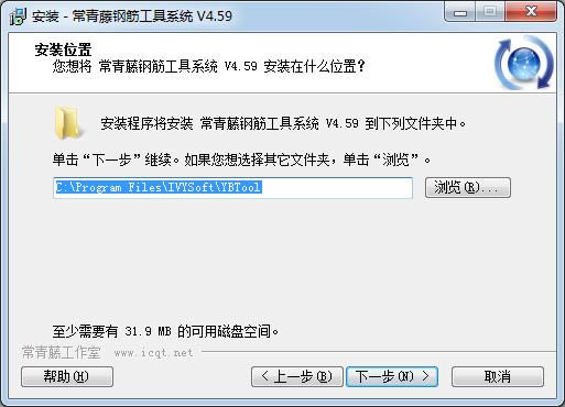 䓽ϵy-䓽LD-䓽ϵyd v4.59ٷ汾