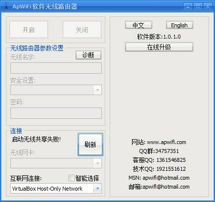 ApWiFi-·-ApWiFi vѰٷ汾