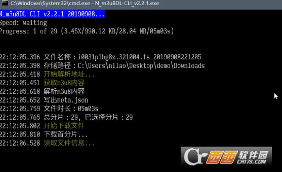 N m3u8DL-CLIЯ-N m3u8DL-CLIЯ v2.9.1ٷ汾