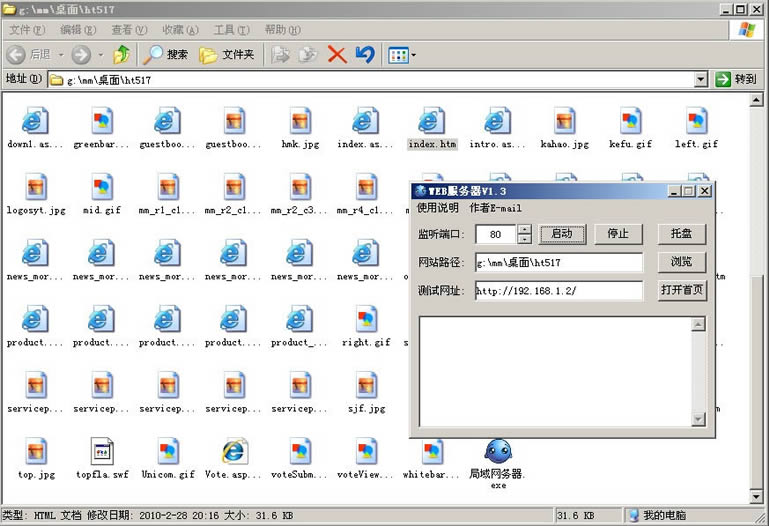 Web-Web v3.3ٷ汾