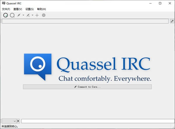 Quassel IRC-ֲʽIRCͻ-Quassel IRC v0.13.1ٷ汾