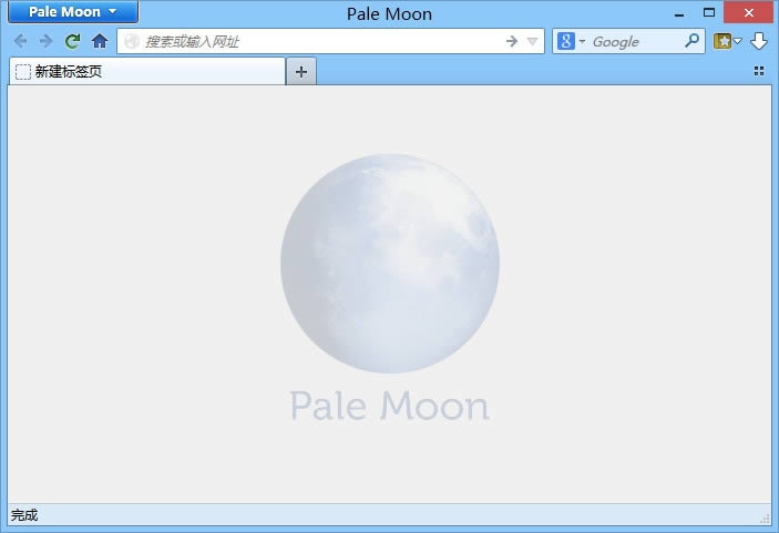 Pale Moon-Pale Moon v28.17.0ٷ汾