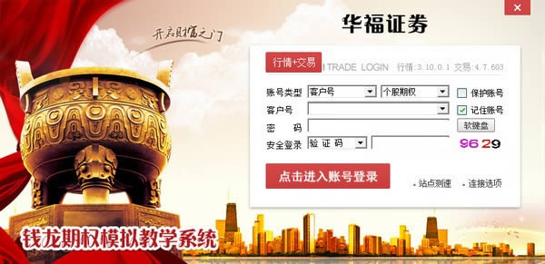 ACȯXڙģM̌Wϵy-ܛ-ACȯXڙģM̌Wϵyd v4.7.603ٷ汾