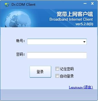 dr.comJC͑-drcom͑Md-dr.comJC͑Md v5.2ٷ汾