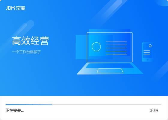 _-uҹ_-_d v8.14.0.0ٷ汾