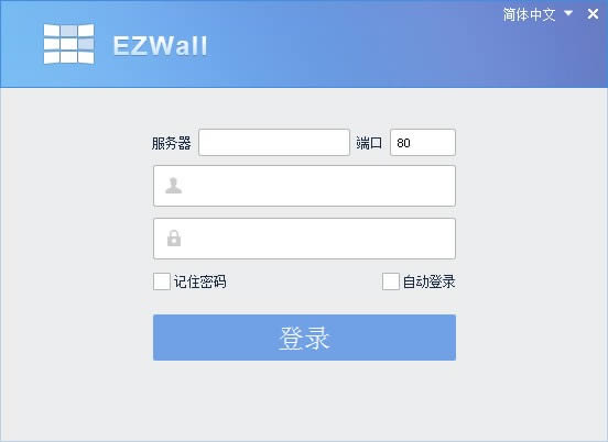 EZWall(ǽͻ)