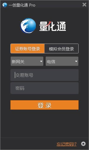 һͨPro-һͨPro v20.11.19.01ٷ汾