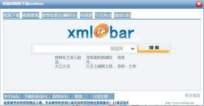 ѺƵxmlbar-ѺƵ-ѺƵxmlbar v4.8ٷ汾