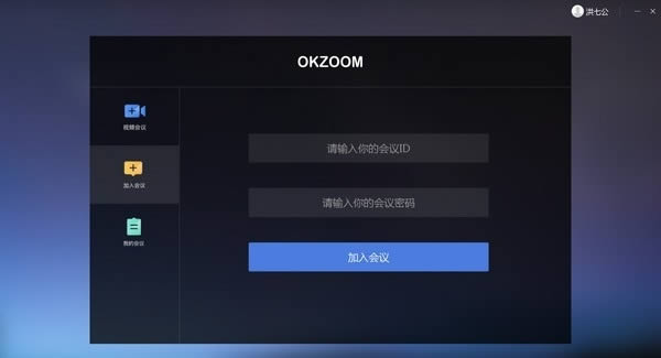 OKZOOMƵ-OKZOOMƵ v1.0.5ٷ汾