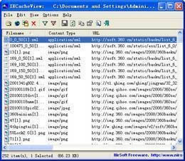 IECacheView-IEļ鿴-IECacheView v1.5.8.0ٷʽ