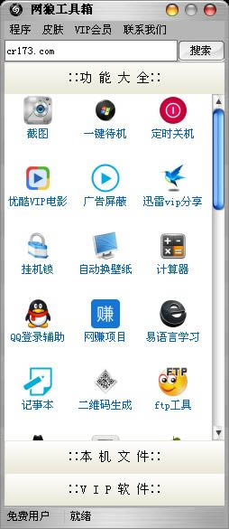 ǹ-ǹ v1.0ٷ汾