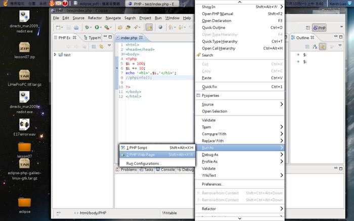 PHP-PHPd-PHPd v7.4.10.0ٷ汾