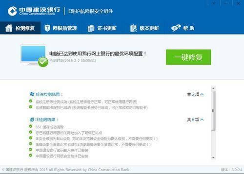 ЇOyE·oWyȫM-оWyȫM-ЇOyE·oWyȫMd v3.3.6.7ٷ汾