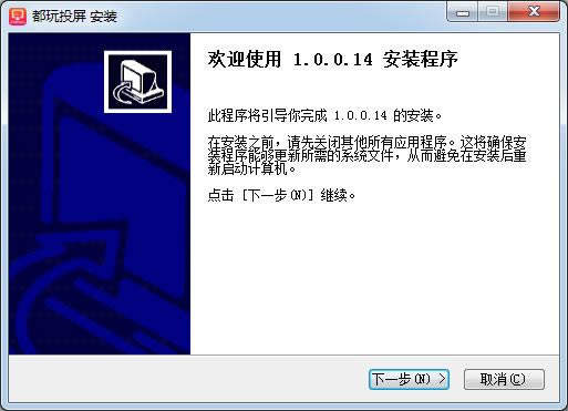 Ͷ-Ͷd-Ͷd v1.0.0.14ٷ汾