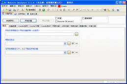 A1 Website Analyzer-A1 Website Analyzerd v10.1.4.0