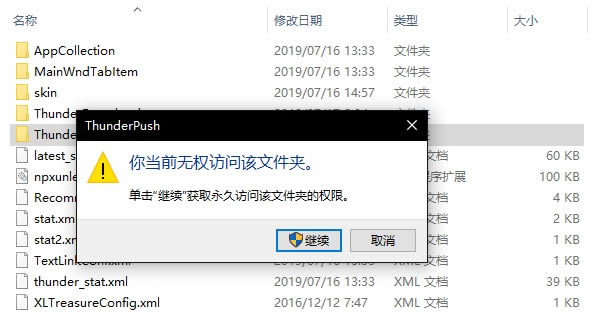 ѸטOٰ-OѸ-ѸטOٰd v1.0.35.366ٷ汾