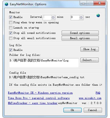 EasyNetMonitor-WjOy-EasyNetMonitord v3.0.0.4ٷ汾
