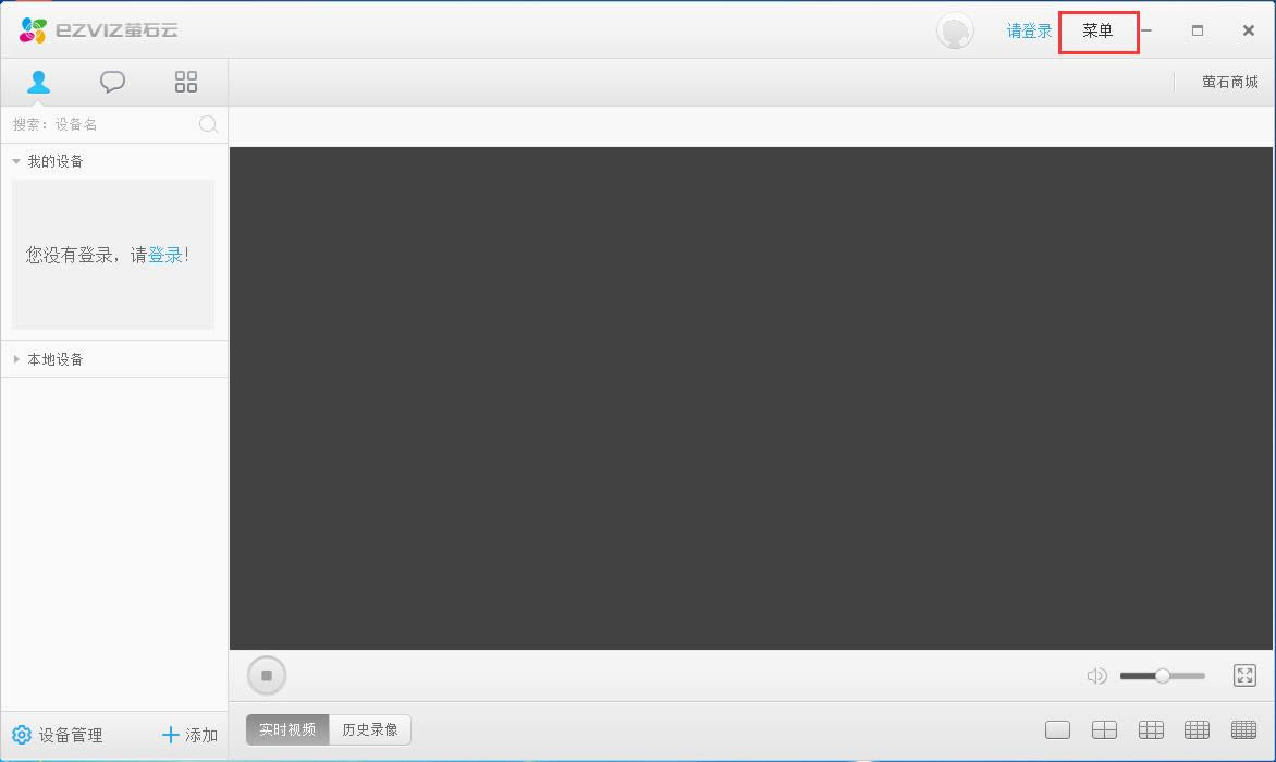 ΞʯҕlO-ΞʯẖO-ΞʯҕlOd v2.6.6.1ٷ汾
