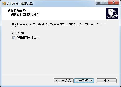 ƱP-VSO Cloud Drived-ƱPd v2.3.0ٷ汾