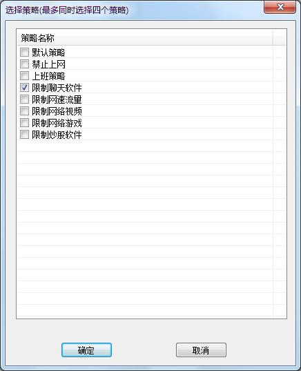 ׳ɾW-ϾWОܛ-׳ɾWd v5.7ٷ