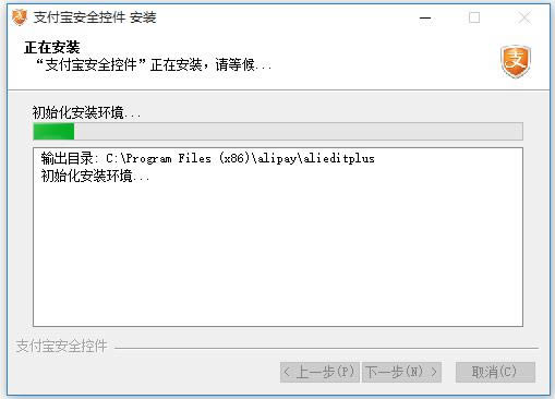 ֧ȫؼ-ԌȫCd-֧ȫؼd v5.1.0.3754ٷ汾