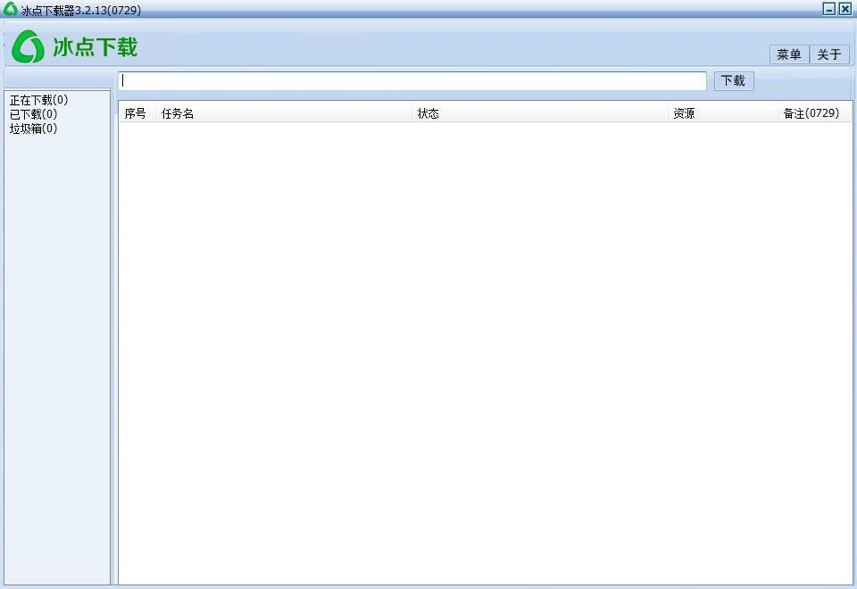 cĎdȥV-cĎd-cĎdȥVd v3.2.13Gɫ