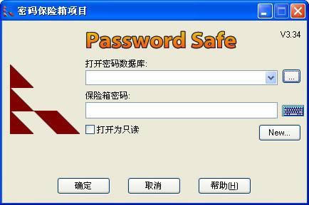 Password Safe-ܴaܛ-Password Safed v3.48.0.0İ
