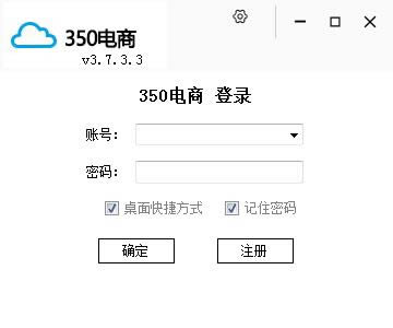 350u(mi)ҹ-̹-350u(mi)ҹd v3.7.3.3ٷ汾