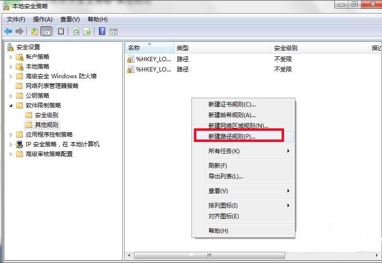 internet download manager(IDMd)