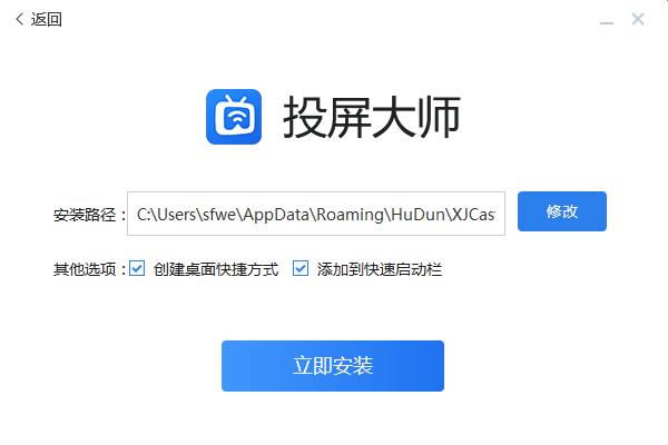 Ͷ-֙C(j)Ͷܛ-Ͷd v1.0.0.0ٷ汾